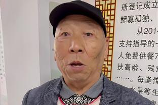 半岛电子竞技官网网址截图3